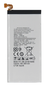 Bateria Samsung Galaxy A7 - GH43-04340A