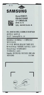 Bateria Samsung Galaxy A5 2016 - GH43-04563B