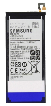 Bateria Samsung Galaxy A5 2017 - GH43-04680A