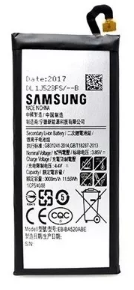 Bateria Samsung Galaxy J5 2017 - GH43-04680B