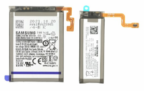 Bateria Samsung Galaxy Z Flip - GH82-23868A
