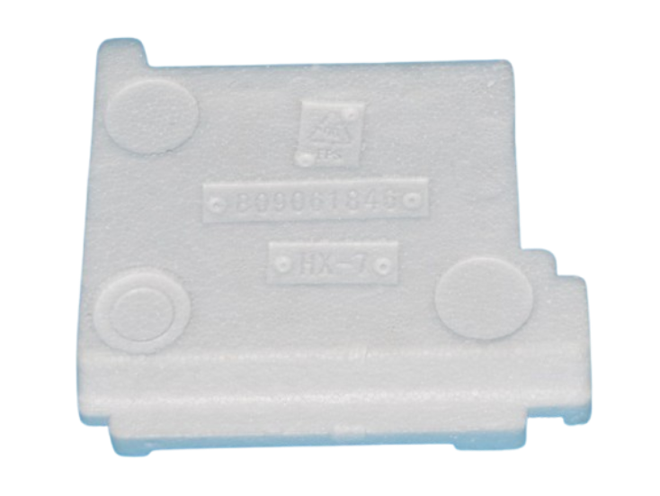 Insulation of the Hisense-K2018312 Refrigerator Door