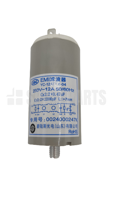 Haier Washing Power Filter - 49107747