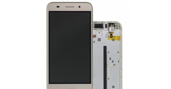 Lcd Display Module - Y3 2017 Gold - 97070Rbk