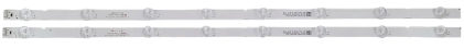 LG TV LED Bar Kit - AGM76911801