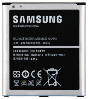 Bateria Compativel para Samsung Galaxy S4 GT-I9505 - CTBATI9505DI
