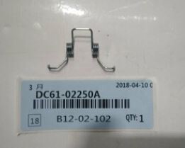 Samsung Washing Machine Door Handle Spring - DC61-02250A