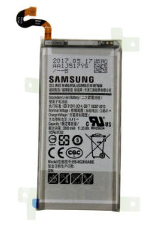 Samsung Galaxy S8 Battery - GH82-14642A