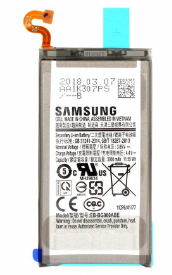 Samsung Galaxy S9 Battery - GH82-15963A