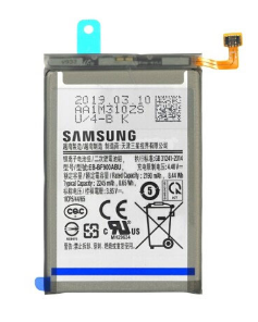 Bateria Samsung Galaxy Z Fold  - GH82-20134A