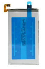 Bateria Samsung Galaxy Z Fold - GH82-20135A