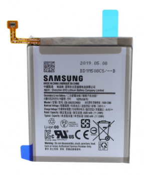 Samsung Galaxy A20e Battery - GH82-20188A