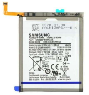Samsung Galaxy S20+ Battery - GH82-22133A