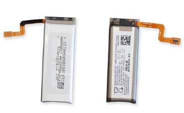Bateria Samsung Galaxy Z Flip - GH82-22208A