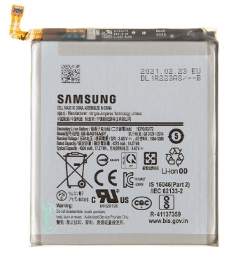 Samsung Galaxy A51 5G Battery - GH82-22889A
