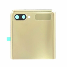 Gold Top Back Cover for Samsung Galaxy Z Flip - GH96-13380D